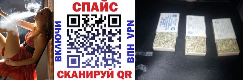 Бутират вода  MEGA ТОР  Подольск 