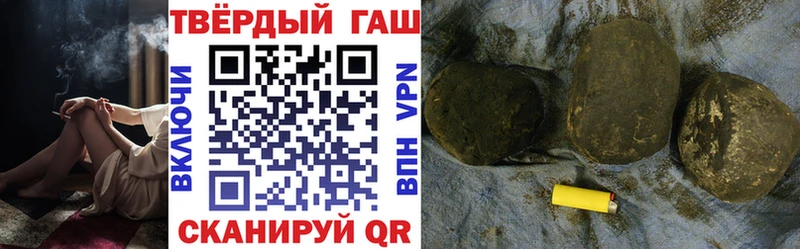 мега онион  Подольск  Гашиш гарик 