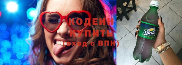 гидропоника Бугульма
