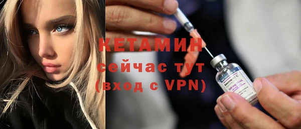 гидропоника Бугульма