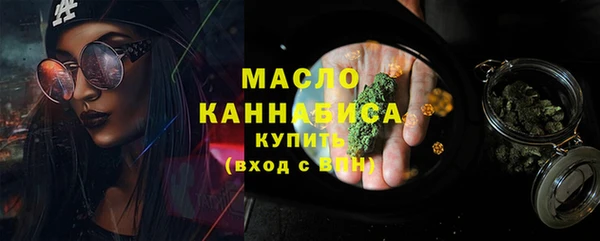 кокаин VHQ Бронницы