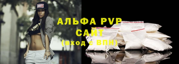 метадон Бородино