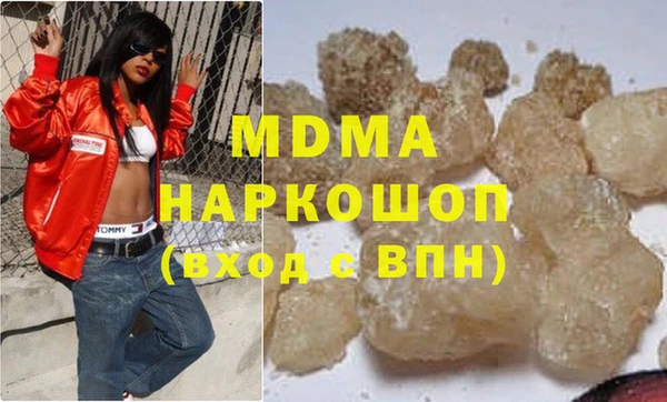метадон Бородино