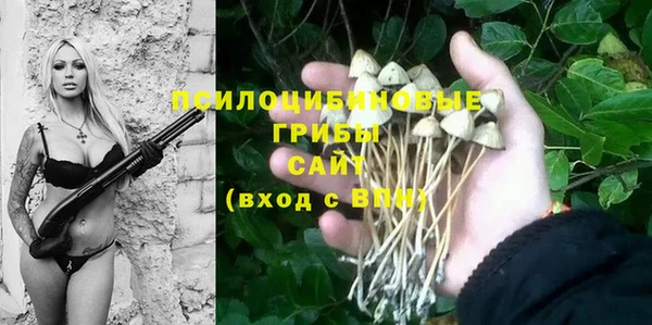 кокаин VHQ Бронницы