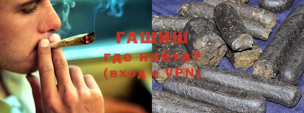 гидропоника Бугульма