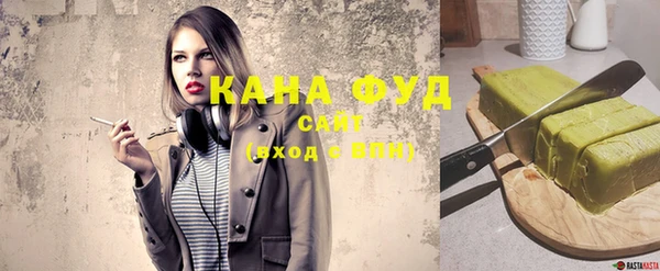 кокаин VHQ Бронницы