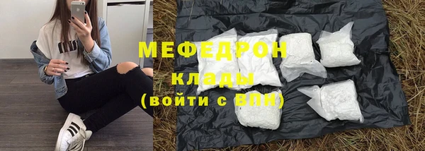 кокаин VHQ Бронницы