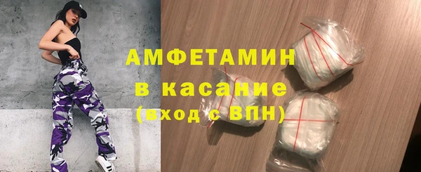 гидропоника Бугульма