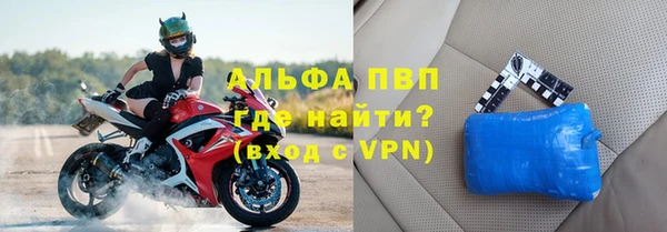 метадон Бородино