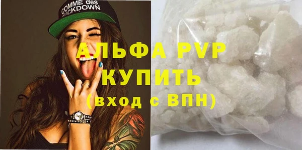 метадон Бородино