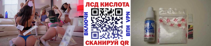 как найти наркотики  Подольск  Марки NBOMe 1500мкг 